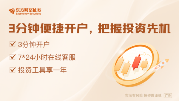 稳益配 14部委联合发文：纠正医药购销领域和医疗服务中不正之风