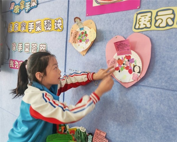 恒运资本 “内容公益”激发乡村美育新活力