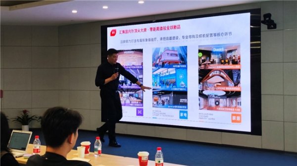 火牛配资 京东卫浴臻选店开启商品招募 锁定全球TOP20品牌优选高质价比好物